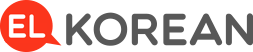 EL Korean - Learn Korean online with Korean teachers.